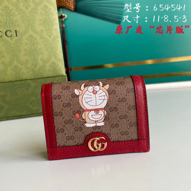 Women Gucci Sylvie bags with a monogram - embossed leatherBC - GUCCI BAGS - 2601